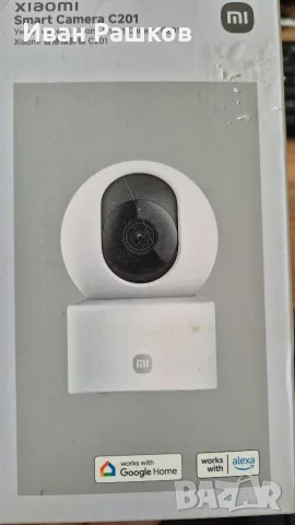 Xiaomi Smart Camera C201