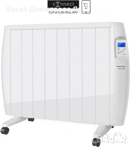 Маслен радиатор Taurus Malbork Connect 1500/2000W с опция за управление чрез Wi-Fi, снимка 10 - Радиатори - 51737933