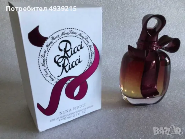 Nina Ricci Ricci Ricci edp 80ml