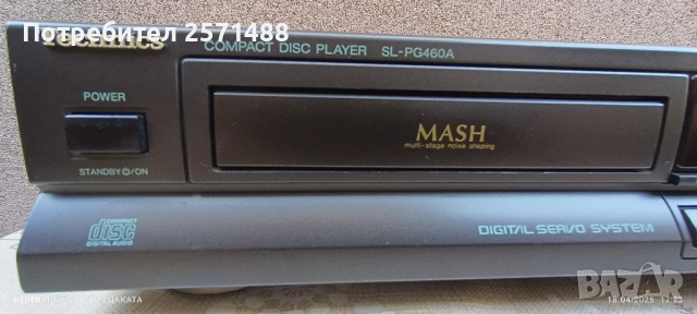 Продавам CD player Technics SL-PG460A, снимка 6 - Декове - 51658003