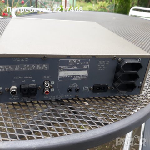 DENON UTU-F10, снимка 3 - Аудиосистеми - 41246969