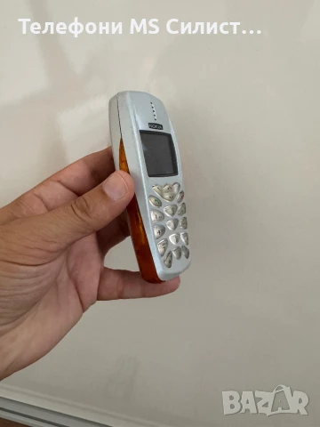 Nokia 3510i бг меню Светло Сива Перла, снимка 5 - Nokia - 51176317