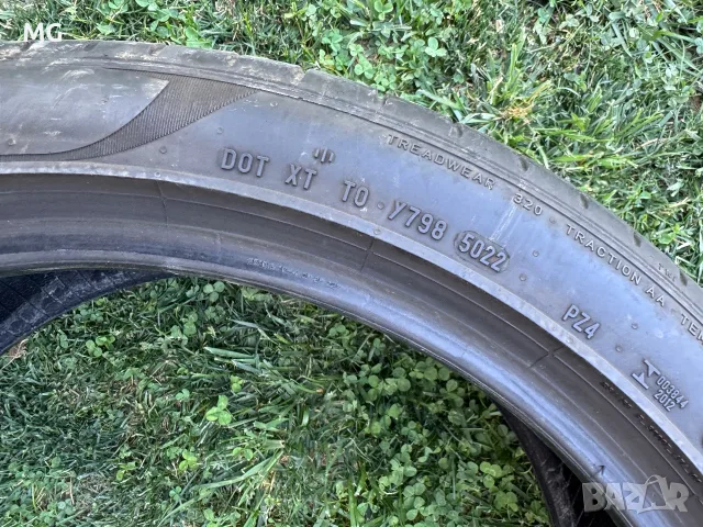 Единични гуми Pirelli  245 45 19; 275 40 19; 245 40 20, снимка 15 - Гуми и джанти - 55877721
