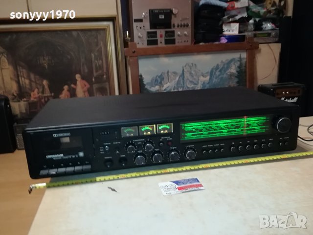 universum hifi 1506231201