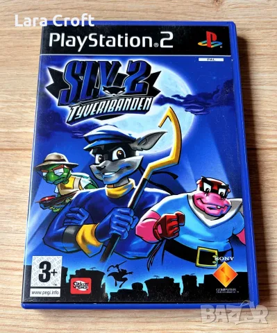 Sly 2: Band of Thieves PS2 Playstation 2