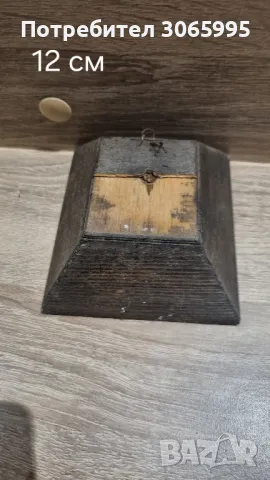 готин малък сувенир , снимка 3 - Декорация за дома - 48236053