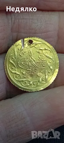 Стари турски монети,9броя,злато,сребро , снимка 3 - Нумизматика и бонистика - 50080798