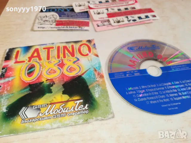 ЛАТИНО 088 ЦД-ЛЕВСКИ ШАМПИОН 2000 2801251534, снимка 16 - CD дискове - 48865781