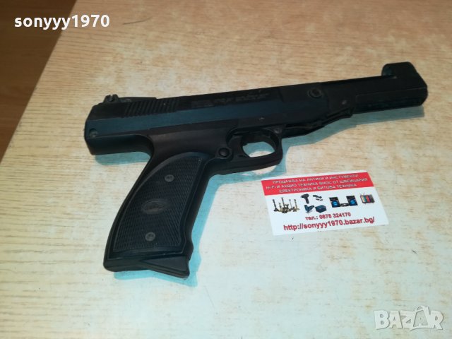 gamo p-800 made in spain 0509211709, снимка 4 - Въздушно оръжие - 34029574