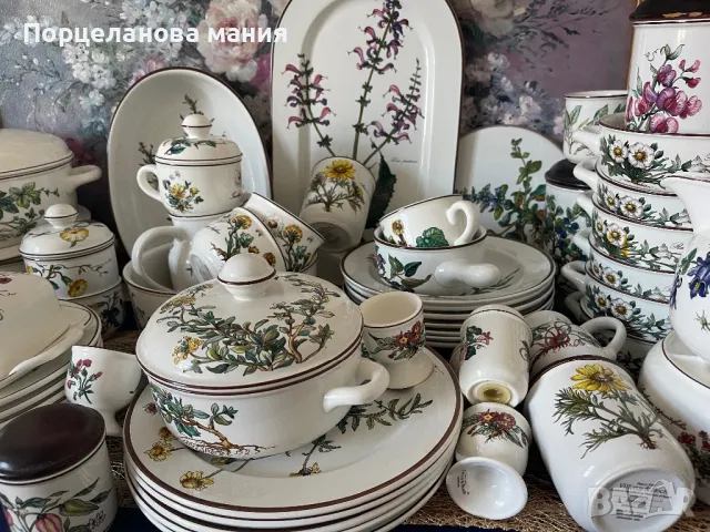 Villeroy boch - Обяви с евтини цени | Bazar.bg Villeroy boch - Обяви с евтини цени | Bazar.bg