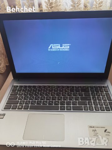 Laptop ASUS 