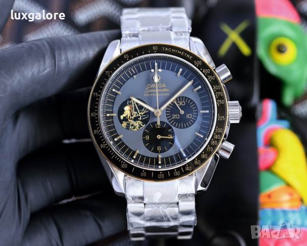 Мъжки часовник OMEGA Speedmaster Moonwatch Apolo 11 с кварцов механизъм