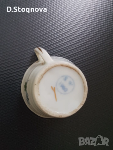 Порцеланов сервиз за ракия от Соца - Ретро - Винтидж , снимка 11 - Антикварни и старинни предмети - 53710196