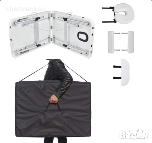 Двусекторна алуминиева козметична масажна кушетка черен бял крем цвят, снимка 14 - Кушетки - 53166088