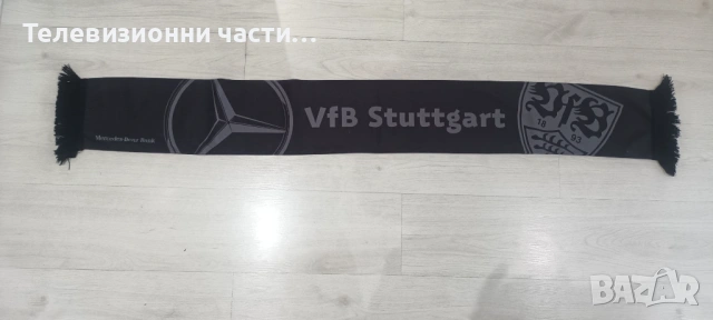 Футболен шал на Щутгарт Vfb Stuttgart 1893 с нетипична материя, зимен, двулицев, снимка 2 - Футбол - 53582153