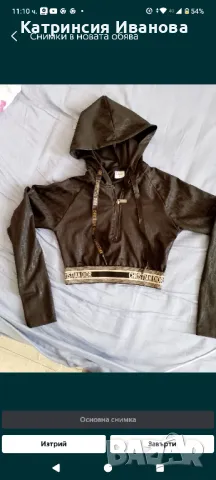 Промоция!!!Страхотни модели есенни и зимни якета D&G,Dior + подарък, снимка 15 - Якета - 47703098