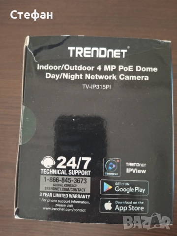 Продавам камера за видеонаблюдение Trendnet TV-IP315PI, снимка 2 - IP камери - 51677649