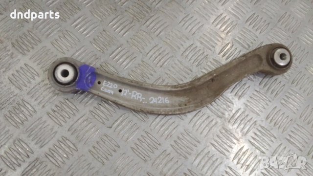 Носач Mercedes E220 C207 CDI 2012г.(заден десен)	