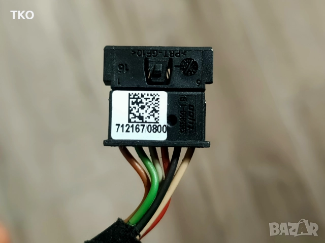 Окабеляване за модул мултифункция на волан за BMW E60 E61 5та серия, снимка 4 - Части - 52948031