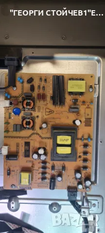 43QA7D63DG   17MB185  17IPS72VES430QNZC-P5-Z71  B002HW703  V430DJ1-Q01, снимка 8 - Части и Платки - 47629151