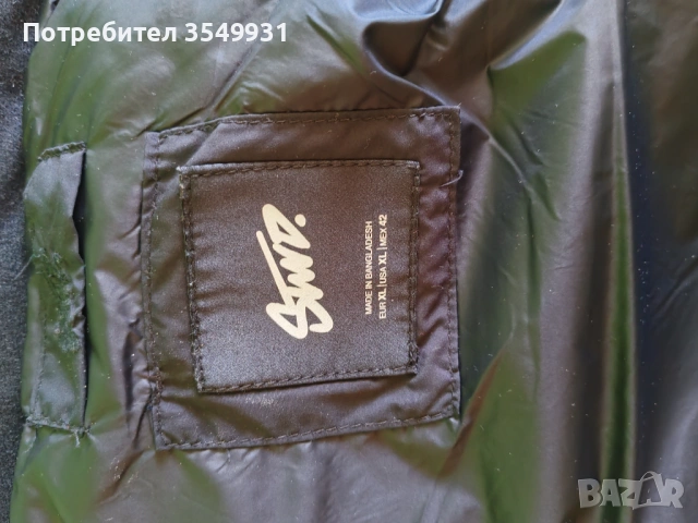 Мъжки елек POOL&BEAR, снимка 3 - Якета - 53848244