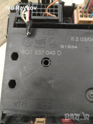Комфорт модул Skoda Fabia I (6Y), ОЕМ, 6Q1937049D , снимка 3 - Части - 52937884