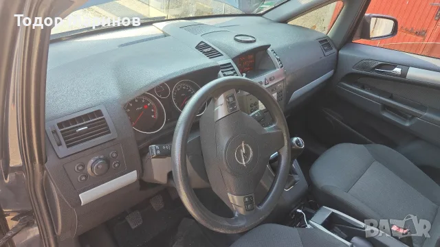 opel zafira 1.8i/140kc., снимка 8 - Автомобили и джипове - 56218642