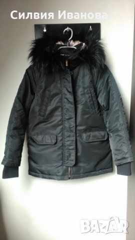 Детско яке тип парка