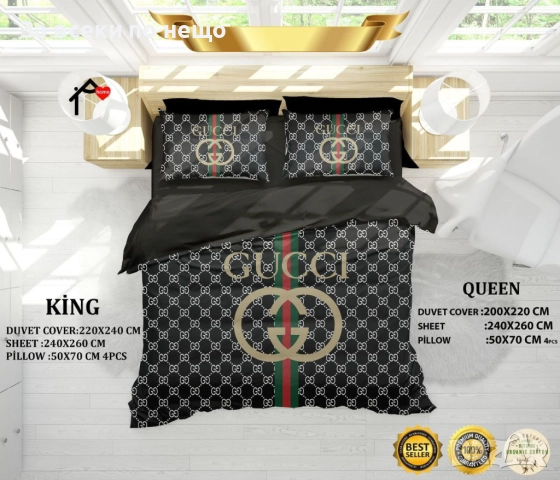 Gucci Спален Комплект Гучи - Налични Различни Цветове Код E646, снимка 3 - Спално бельо - 51479248