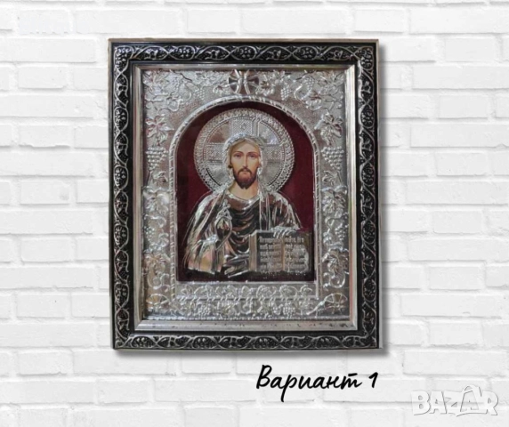 Икона с изискан и стилен дизайн, различни варианти. Размер на иконата: 19х24см.; Размер на кутията: , снимка 4 - Други стоки за дома - 52894842