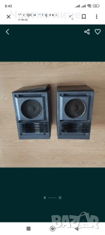 Тонколони Респром, снимка 6 - Тонколони - 53807315