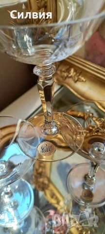 Ретро кристални малки чаши, снимка 2 - Антикварни и старинни предмети - 53433790