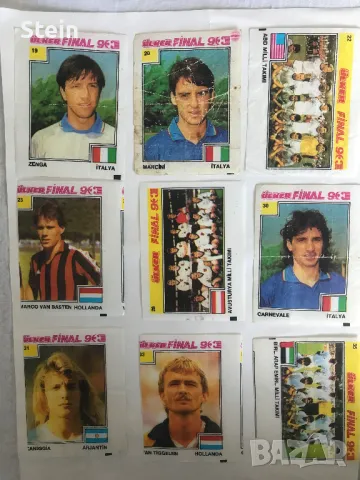 Картинки от дъвки - Финал, снимка 2 - Други - 50192055