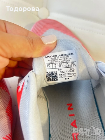 Маратонки Under Armour 37.5 номер 23.5, снимка 5 - Маратонки - 51513841