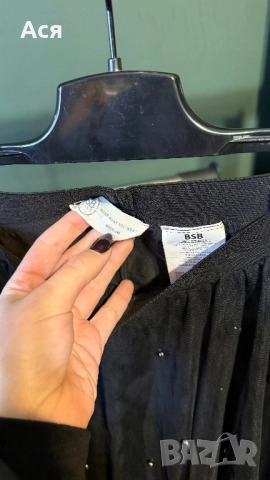 BSB сет пола и топ, снимка 3 - Комплекти - 52180751