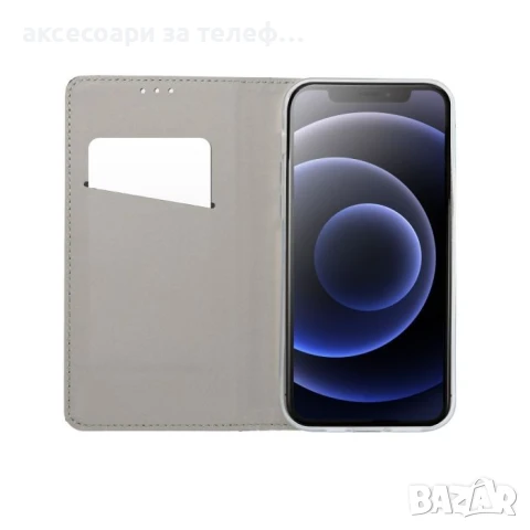 Кожен калъф тип книга за Iphone 15 Pro Max, снимка 4 - Калъфи, кейсове - 51400345