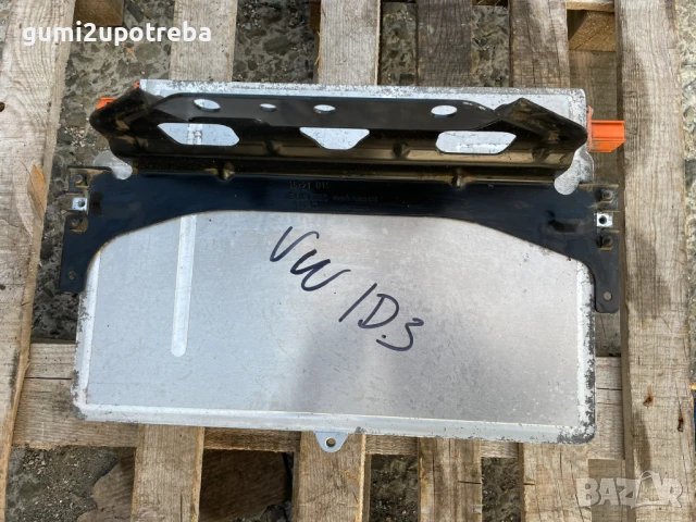 Инвертор Зарядно Основна Батерия 1EA915684BG VW ID.3 E11 pro, снимка 12 - Части - 50579092