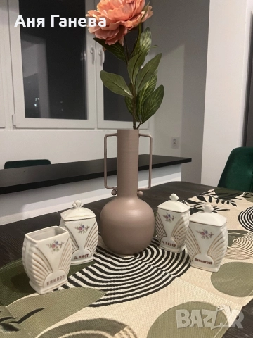 Ретро порцеланови буркани за подправки 