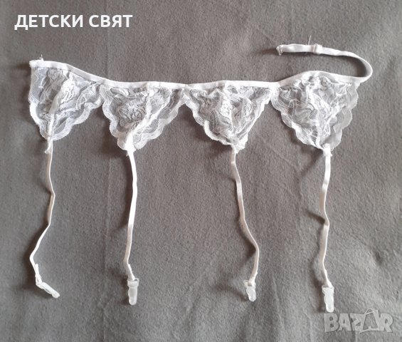 Бял колан с жартиери , снимка 1