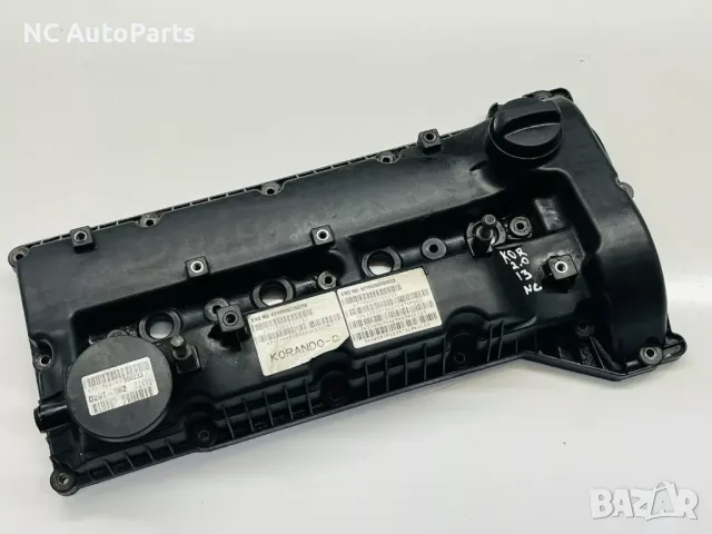 Капак за двигател за Ssangyong Korando Корандо 2.0 D D20T 175 коня 67195002550233 / 21206-D114 2013