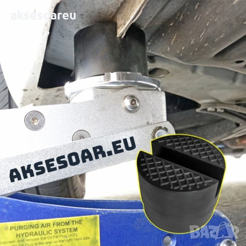 гумена подложка за крик с прорез адаптер за крикове инструмент за повдигане на кола, снимка 12 - Аксесоари и консумативи - 53428767