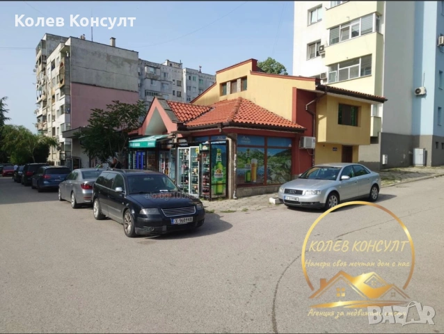 Къща град Фасково