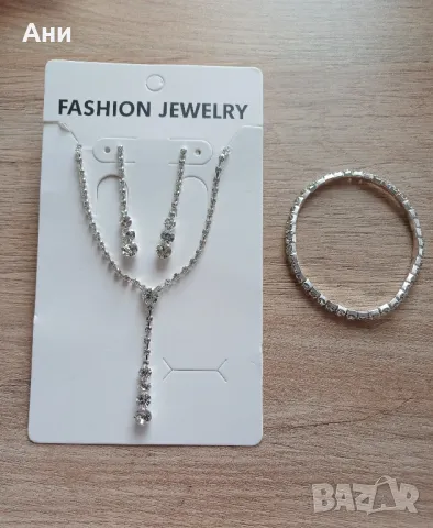 Комплекти бижута, снимка 8 - Бижутерийни комплекти - 49862610