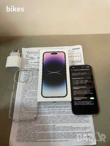 iPhone 14 Pro Deep purple 256gb ГАРАНЦИОНЕН, снимка 3 - Други - 52789768