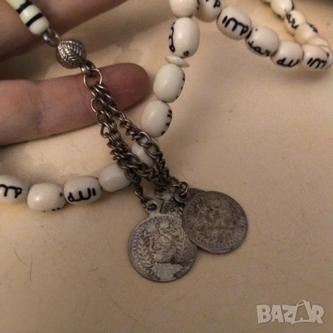  намалена Молитвена броеница изкуствена слонова кост и сребро 60 те год, снимка 2 - Антикварни и старинни предмети - 40157025