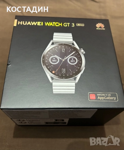 Продавам HUAWEI WATCH-GT3   ELITE 46mm