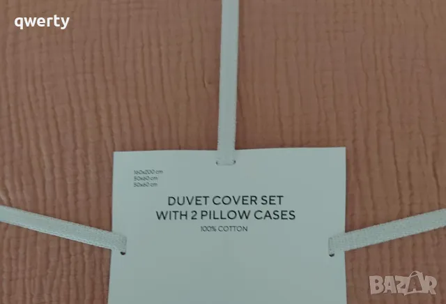 Нов комплект спално бельо от памучен муселин, снимка 3 - Спално бельо - 47834914