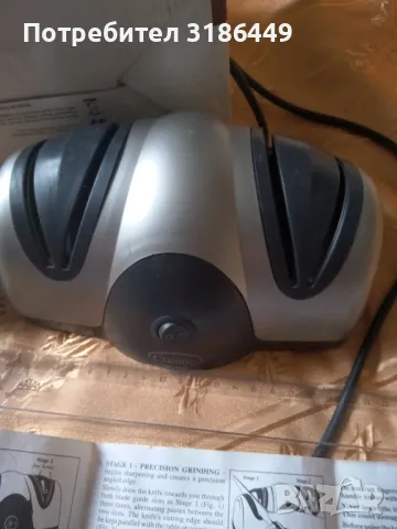 Уред за точене на ножове