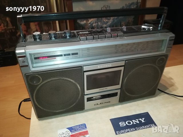 SIEMENS-ВНОС GERMANY 0208231721, снимка 3 - Радиокасетофони, транзистори - 41737627