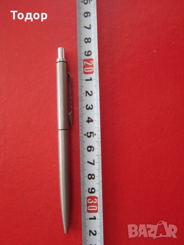 Невероятен химикал химикалка писалка Пеликан